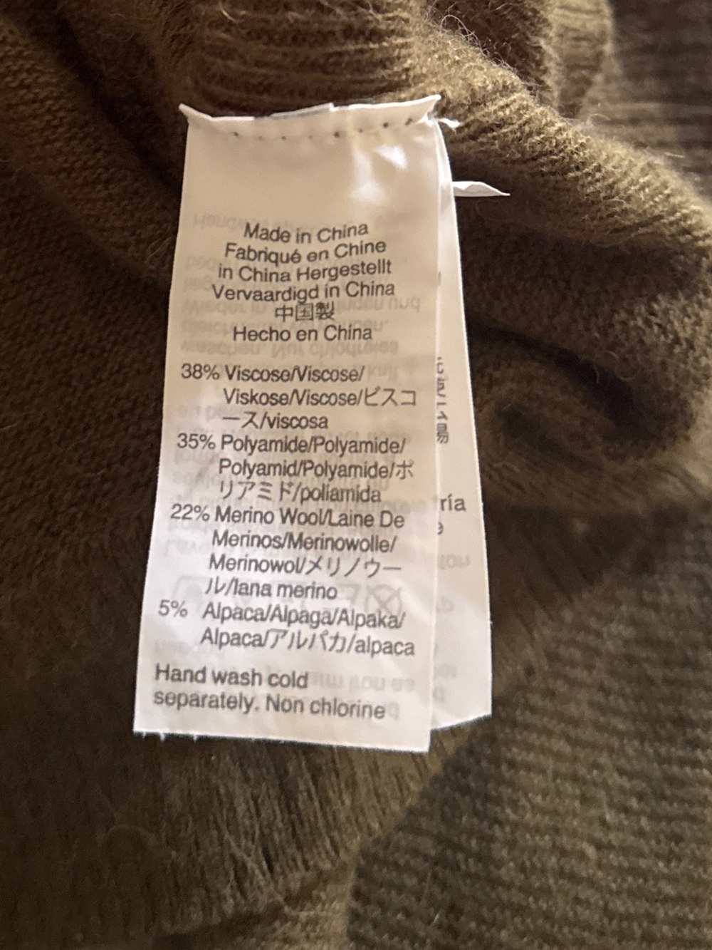 MADEWELL Olive Green Lightweight Crewneck Alpaca Sweater - Size XS - Picture 5 of 5